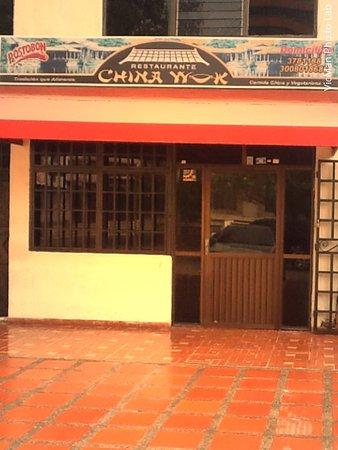 Restaurante China Wok